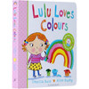 英文原版 Lulu Loves Colours lulu系列露露爱颜色 幼儿英语启蒙图画纸板翻翻书认知读物儿童书籍 商品缩略图0