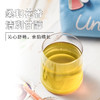 【云南茗茶】燕语茶山童话爱心茶饼 普洱茶生茶 临沧茶 200克/饼【包邮】 商品缩略图1