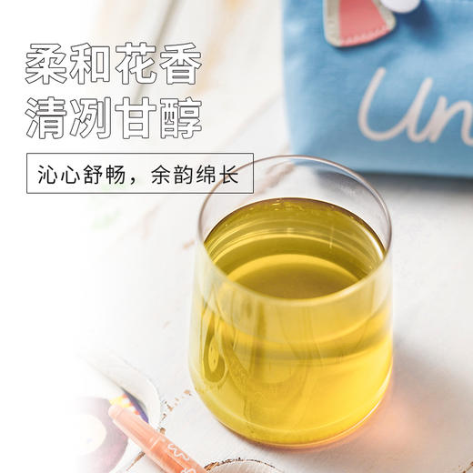 【云南茗茶】燕语茶山童话爱心茶饼 普洱茶生茶 临沧茶 200克/饼【包邮】 商品图1