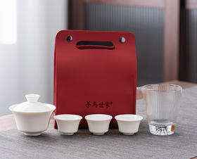 【茶具专区福利】茶马世家高档户外旅行便携白瓷茶具一壶三杯