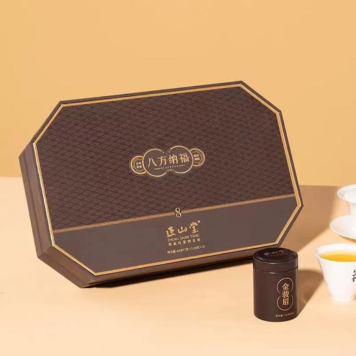 正山堂 | 八方纳福正山小种礼盒65g 茶叶 商品图4