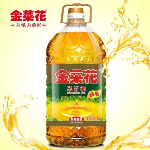 金菜花纯香菜籽油 5L/桶 商品图0