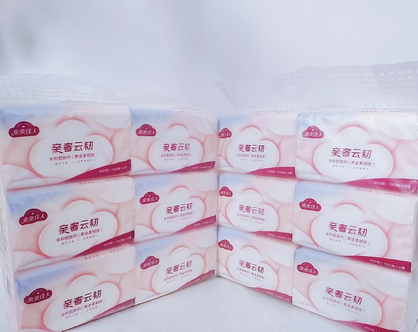 华亿优选 亲亲佳人抽取式面巾纸  6包装/提 （2提共12包）