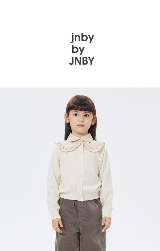 JNBY  23年春款  针织短款开襟毛衫  1N2311130 商品图0