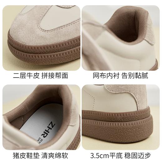 ZHR德训鞋女2023新款春季季百搭爆款运动休闲鞋厚底华夫女鞋 商品图7