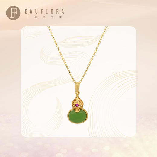 『 吉祥福禄 』金镶玉925银套系 商品图9