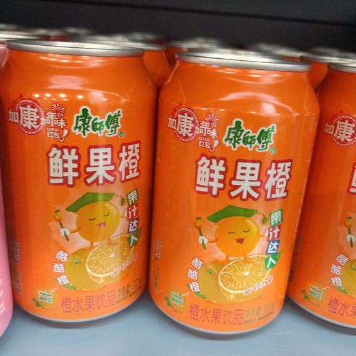 康师傅鲜果橙果味饮料310ml 商品图0