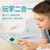 新学未-儿童智能口算训练学习机 商品缩略图2