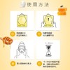 韩国春雨（Papa recipe）黑色麦卢卡蜂胶清洁面膜10片/盒 商品缩略图9