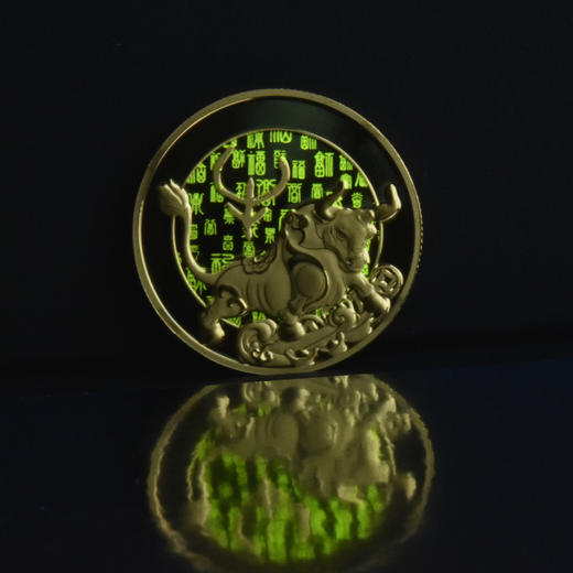 十二生肖炫彩荧光纪念章大全套 商品图11