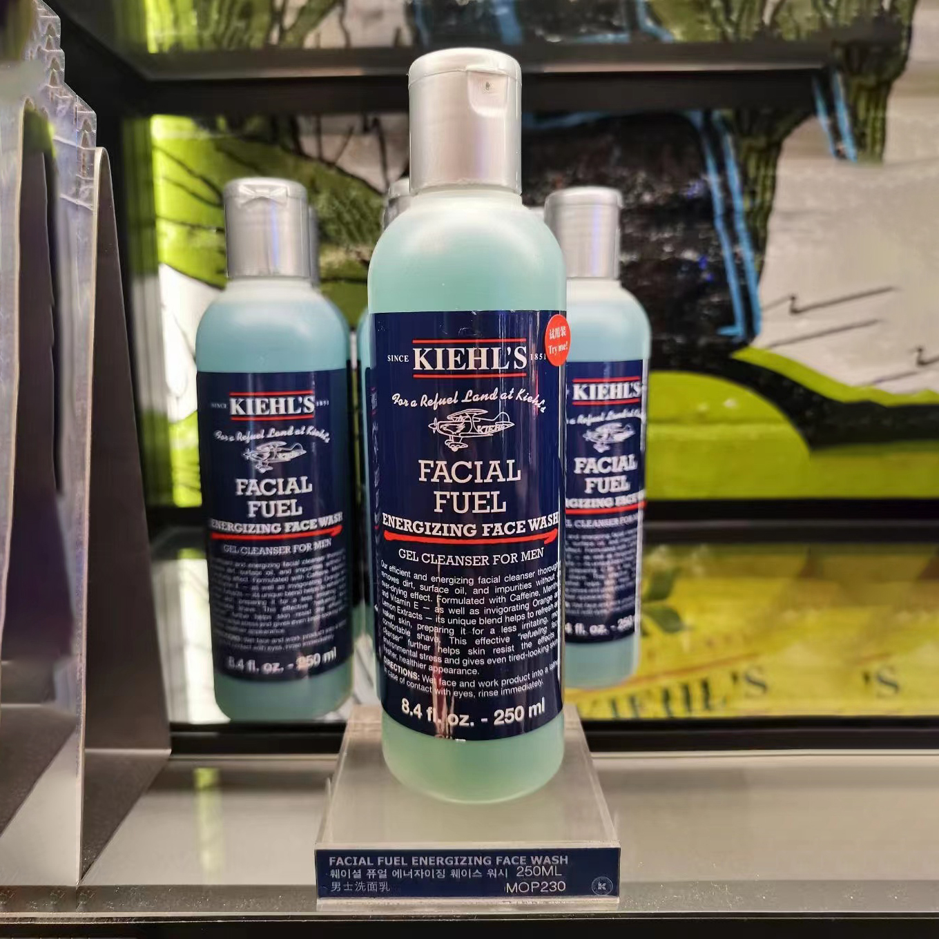 科颜氏男士洗面奶/洁面啫喱250ML