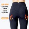 【新品】加绒高腰打底裤 WINTER FLEECE HW LEGGINGS 商品缩略图2
