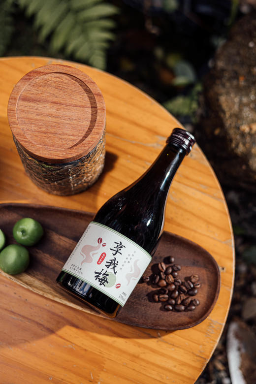 享我梅 咖啡青梅酒 商品图2