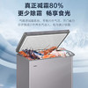【海尔BC BD-142GHEPC】Haier海尔冰柜家用冷柜除霜一级省电超低温冷藏冷冻切换柜142升大容量 商品缩略图3