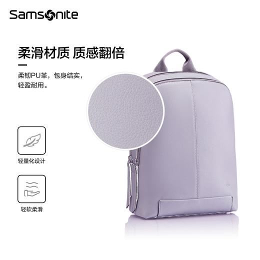 新秀丽CANDYCE系列女士时尚休闲双肩包KK9*006 商品图1