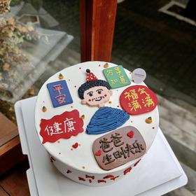 手绘定制