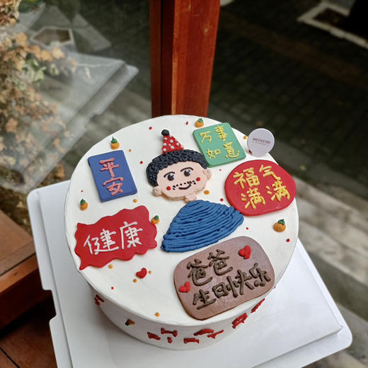 手绘定制 商品图0