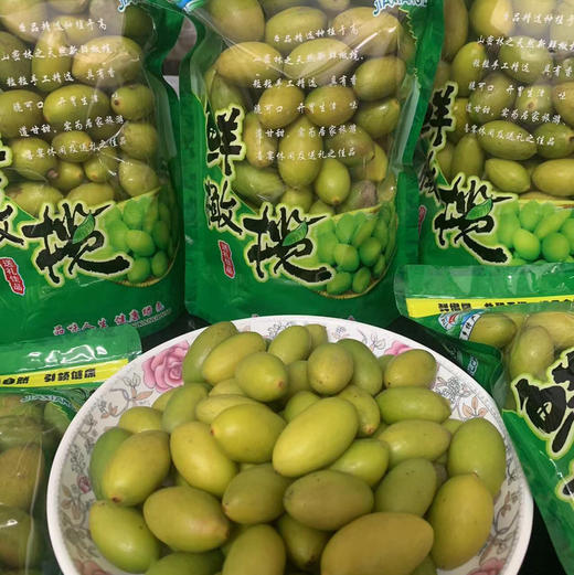 农家甘甜橄榄1斤装 商品图0