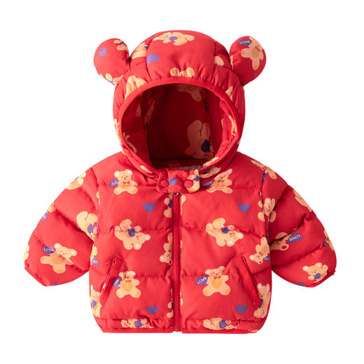 BSA531DMA062宝宝冬季棉衣男童洋气棉服儿童冬装外套女童2023新款衣服婴儿棉袄 商品图4