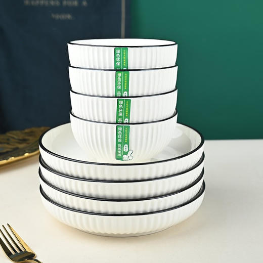 喵梦 日式风格山田黑线餐具16件套餐具组合碗碟套装 商品图0