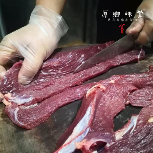 生态牛肉干（成都仓库-顺丰快递） | 80g/袋，来自云南元江，生产者：柠檬君【合作生产，公平贸易】 商品图2