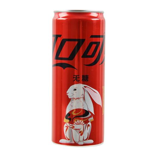 可口可乐（Coca-Cola） 无糖零度汽水 330ml 商品图0