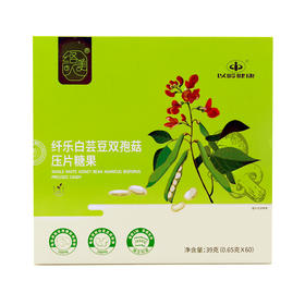 敞开随心吃，身材不走样