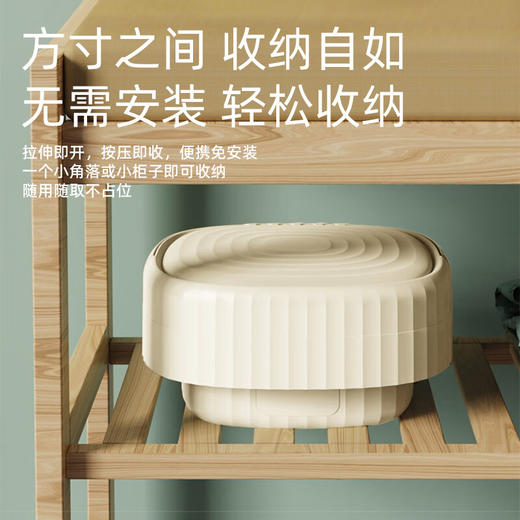 VIVP折叠洗衣机B806A 商品图3