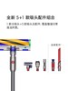 dyson戴森 V12 Detect Slim Fluffy 5+1 吸头 手持无绳吸尘器 商品缩略图1