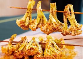 【澄涬古会食府】炭烤花菜 10元/盒