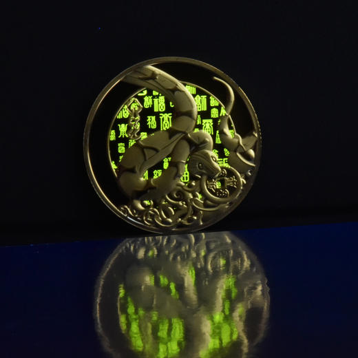 十二生肖炫彩荧光纪念章大全套 商品图10