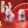 【6F】朱炳仁铜 幸运兔欢乐兔 商品缩略图0