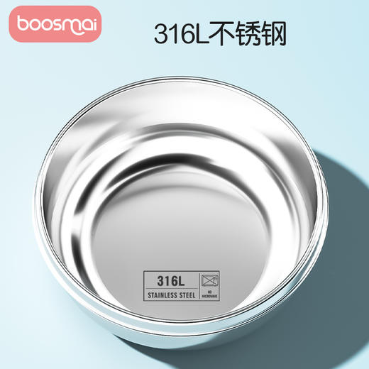 宝斯迈-感温注水保温碗套装(1碗1勺)（到店自选颜色） 商品图2