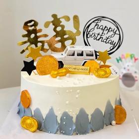 男神款-提前2小时预定