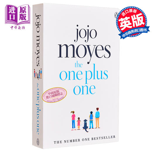 【中商原版】一与一的相加One Plus One英文原版me before you遇见你之前新作 商品图0