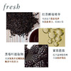 【不老“膜”法】FRESH馥蕾诗红茶黑茶面膜 白罐/黑罐 商品缩略图5