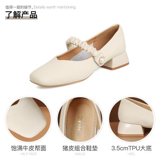 ZHR单鞋2023年春季新款玛丽珍方头浅口小皮鞋粗跟厚底显气质女鞋 商品图9