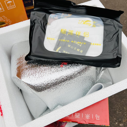 猫山王榴莲-礼盒 商品图6