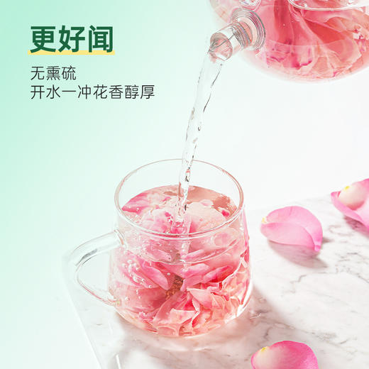 【芊芳源】云南墨红玫瑰花茶，一杯一朵冻干玫瑰，六种规格任您选择 商品图2