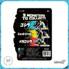 现货 Super7 东宝 哥斯拉系列 挂卡 夜光 商品缩略图5
