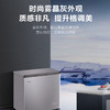 【海尔BC BD-142GHEPC】Haier海尔冰柜家用冷柜除霜一级省电超低温冷藏冷冻切换柜142升大容量 商品缩略图1