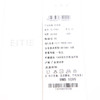 EITIE爱特爱春季新品时尚拼接色显瘦气质女针织衫7301007 商品缩略图7