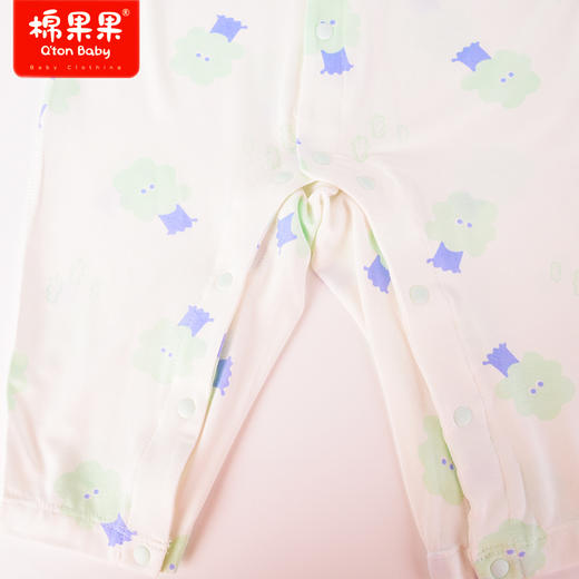 棉果果商场同款春季新品男童兰精莫代尔对开连体衣M101722423095 商品图3