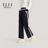 ELLE Active 【百搭显瘦】长裤休闲时尚直筒裤阔腿裤新款裤子 商品缩略图0