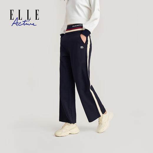 ELLE Active 【百搭显瘦】长裤休闲时尚直筒裤阔腿裤新款裤子 商品图0