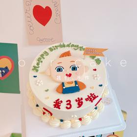 超级宝贝jojo手绘儿童蛋糕-低糖处理无添加