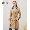EITIE爱特爱经典双排扣气质翻领中长风衣外套卡其色春季新款A2304101 商品缩略图0