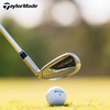 TaylorMade泰勒梅 男士高尔夫球杆STEALTH HD暗影 铁杆组 商品缩略图4