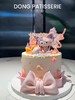 女明星玲娜贝儿 · 奶油霜蛋糕 商品缩略图0