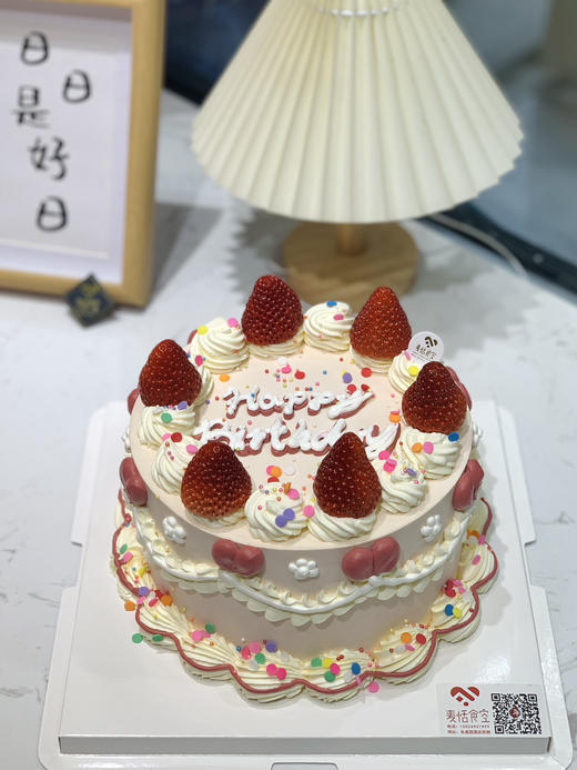 复古草莓风 商品图0